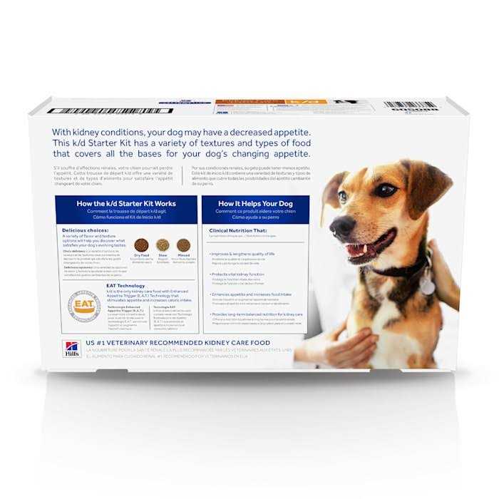 Prescription Diet Kidney Care Dog Food H38245