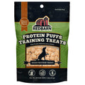 Protein Puffs Dog Treats H58487