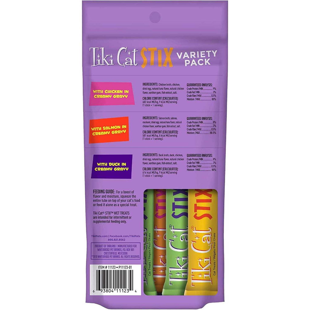 Wet Treats Variety Pack M85258