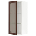 White Wall Cabinet with Glass Door Q4439