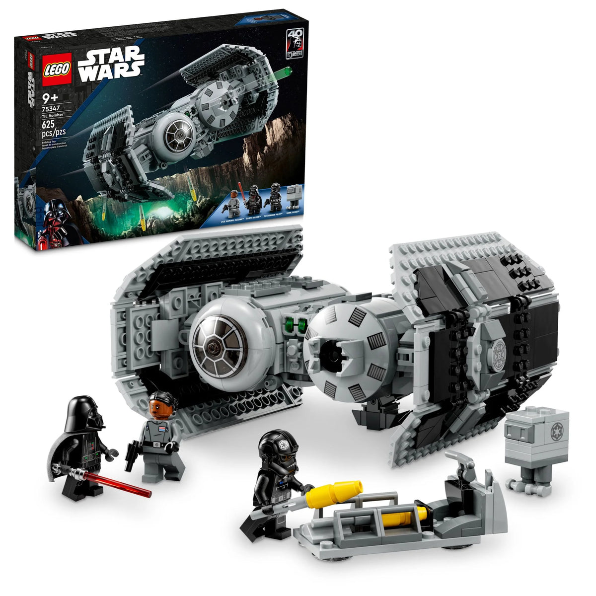 Buildable Toy U493