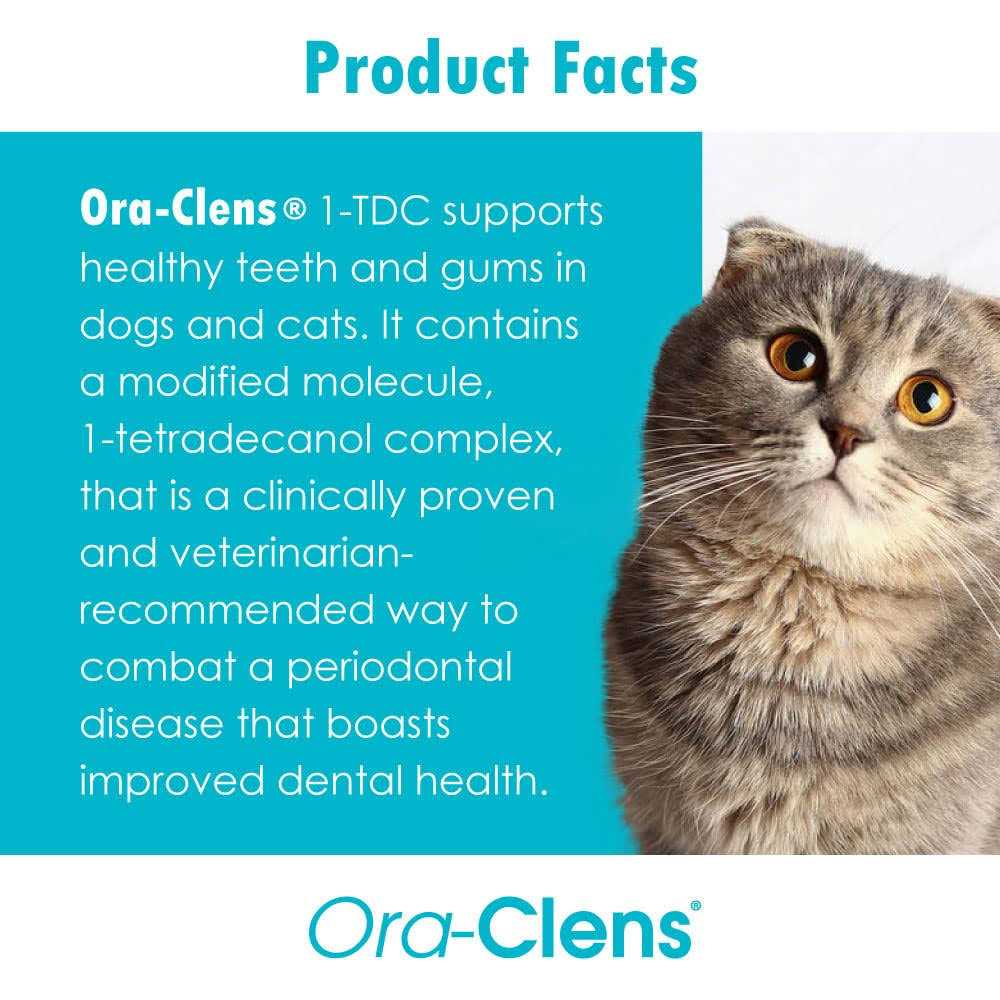 1-TDC Periodontal Dog & Cat Supplement O532