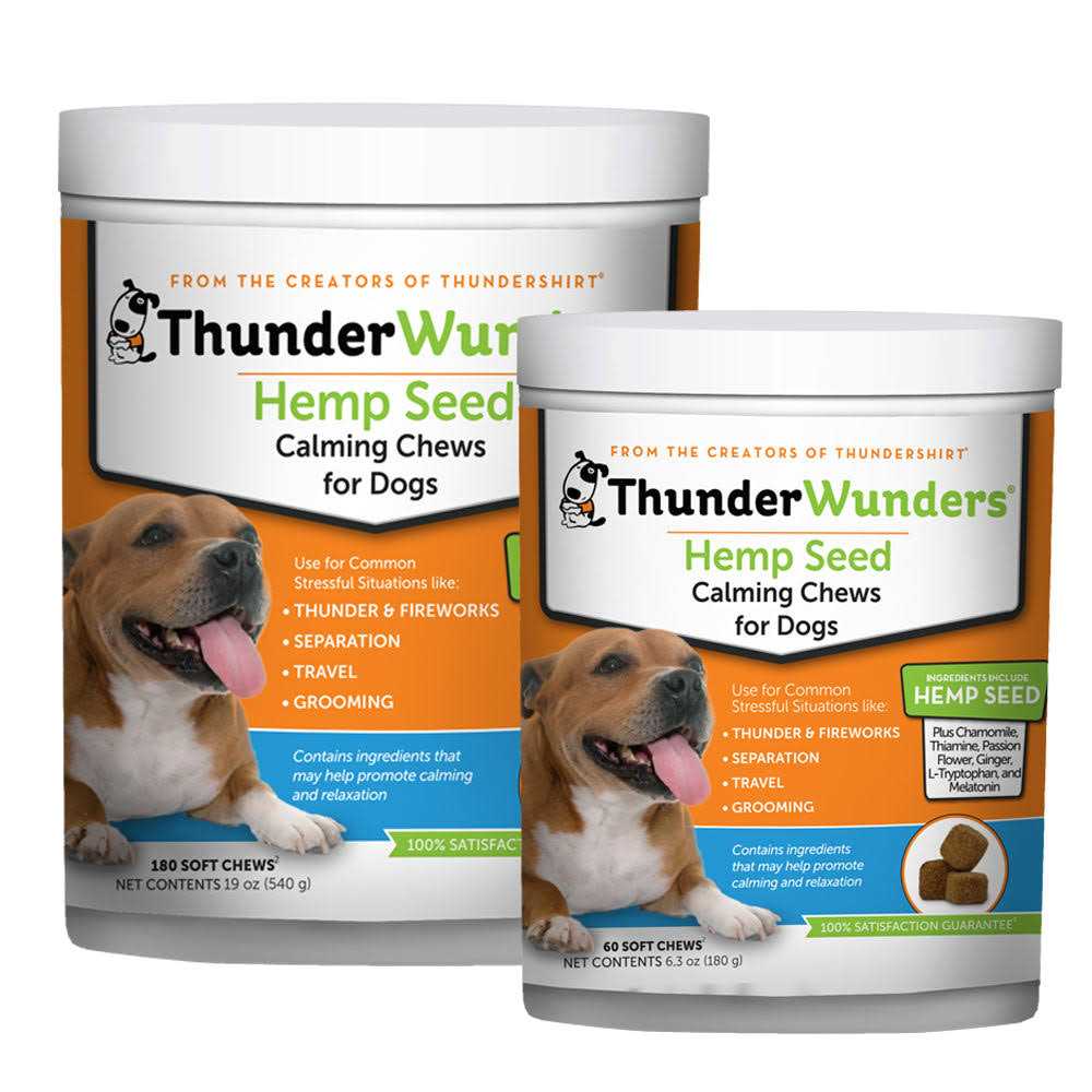 Hemp Calming Chews P9575
