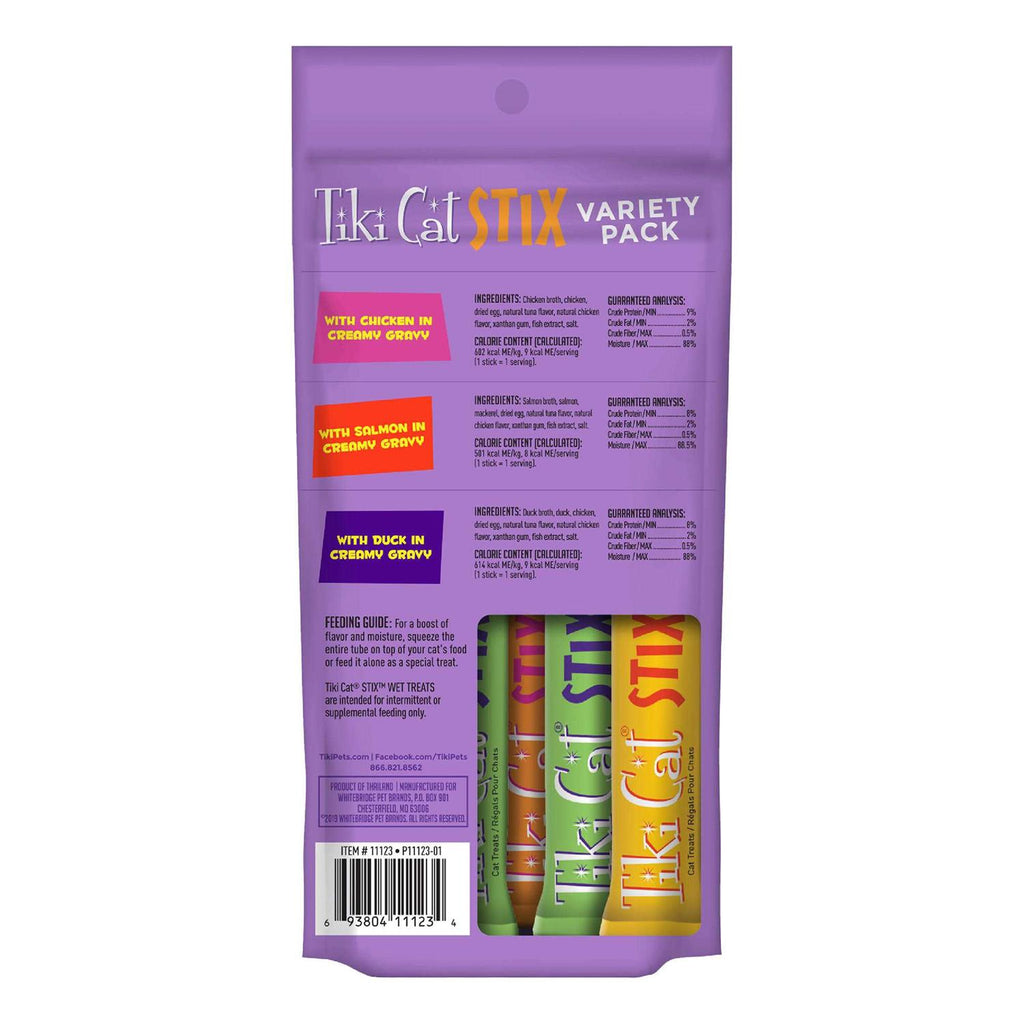 Wet Treats Variety Pack M85258