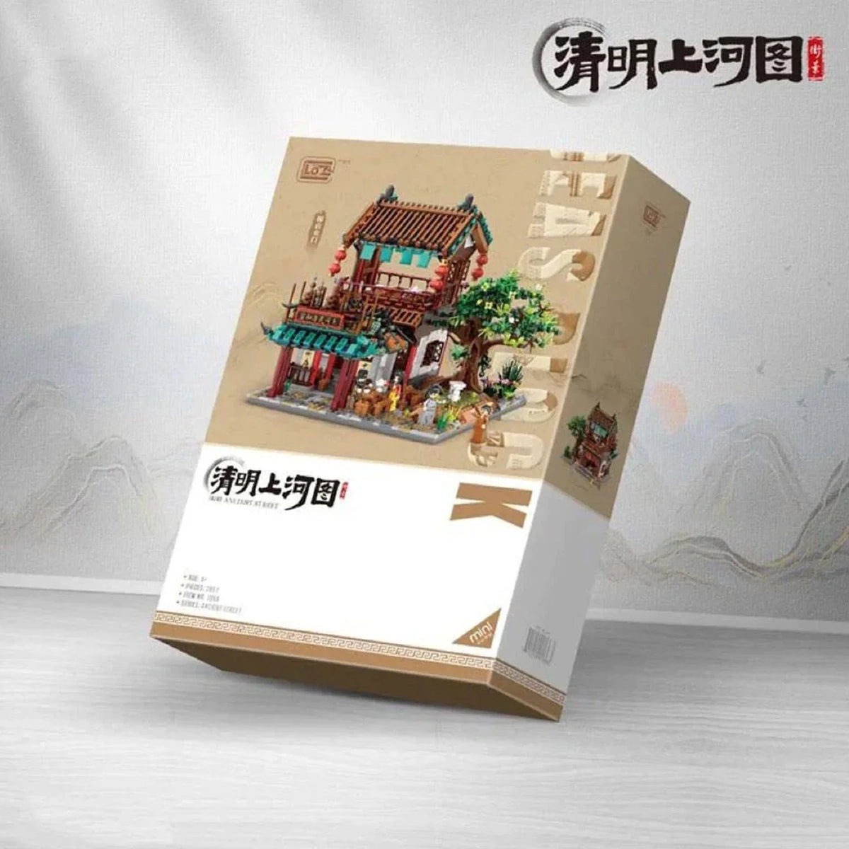 Mini Blocks Building Bricks Set 40 x 28 x 9.5cm I847703