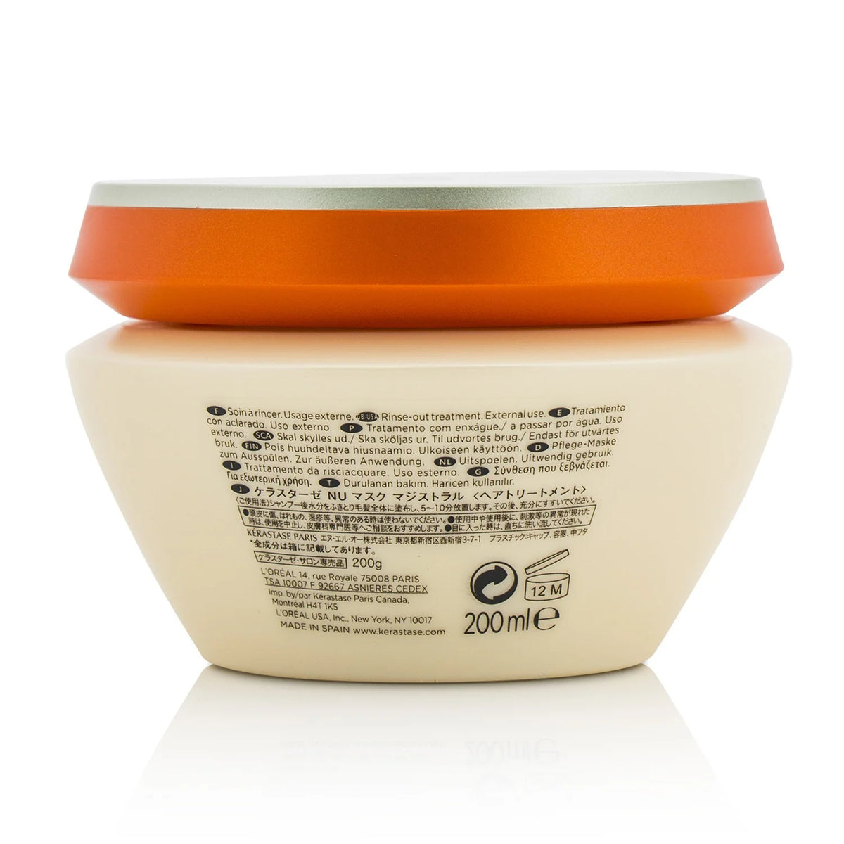 500ml/16.9oz Nutrition Masque T12156