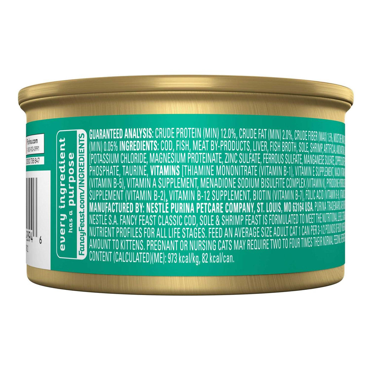 Cod Sole & Shrimp Pate Wet Cat Food M1974