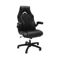 Black Bonded Leather High-Back Gaming Chair A909326