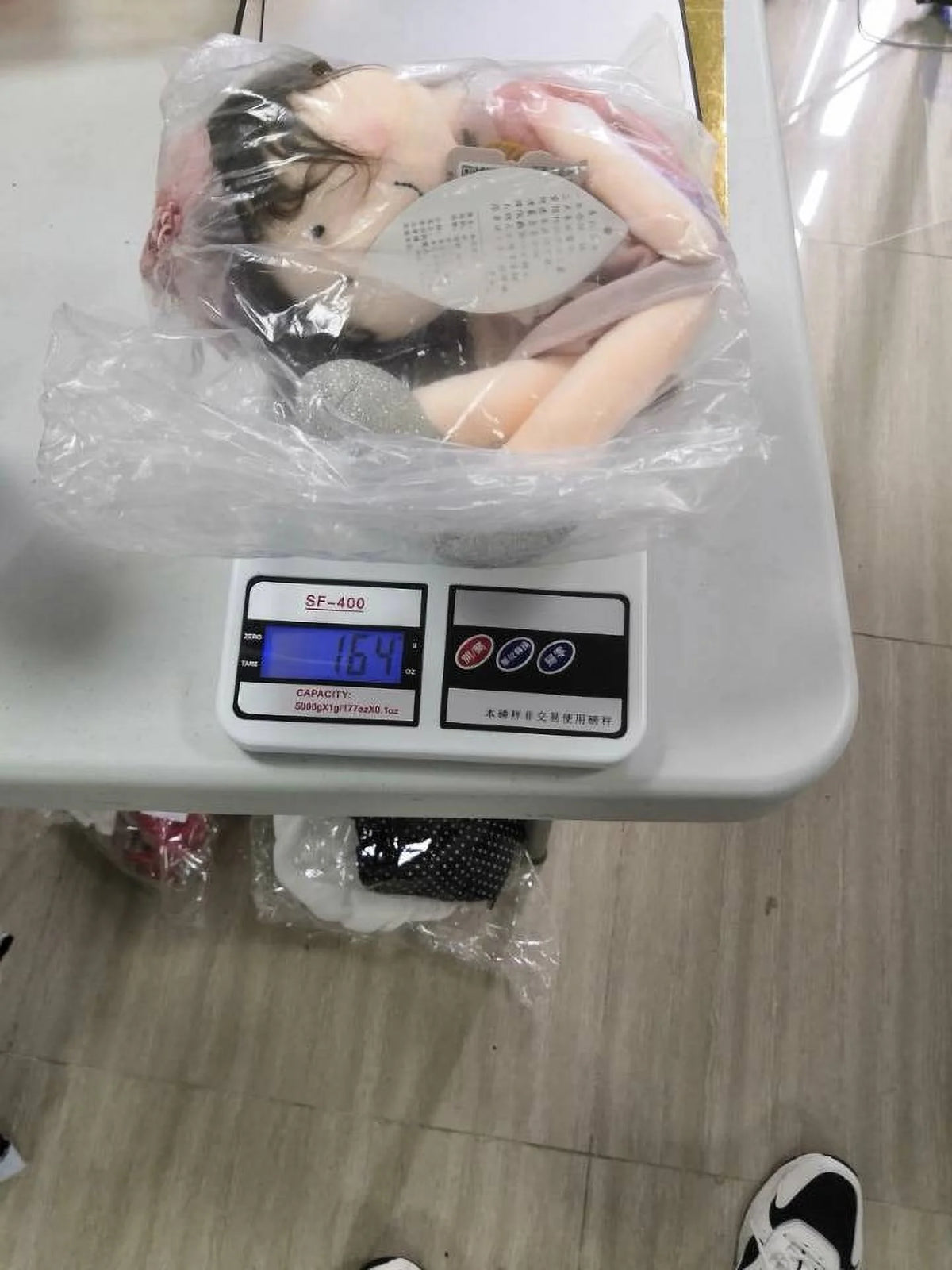 14 Inch Handmade Rag Dolls D154950