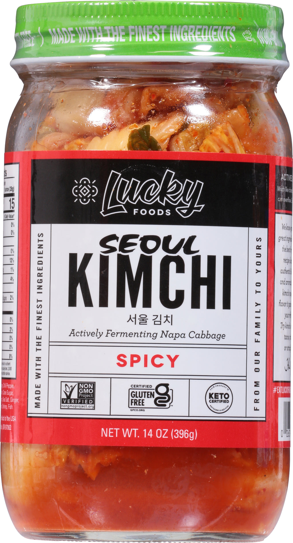 Spicy Kimchi 14 Oz - Pack Of 6 M945591