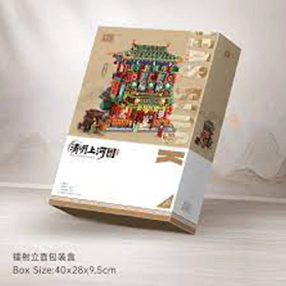 Mini Blocks Building Bricks Set 40 x 28 x 9.5cm I847703