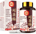 Lumbrokinase Nattokinase Red Yeast Rice 60 Capsules F5465