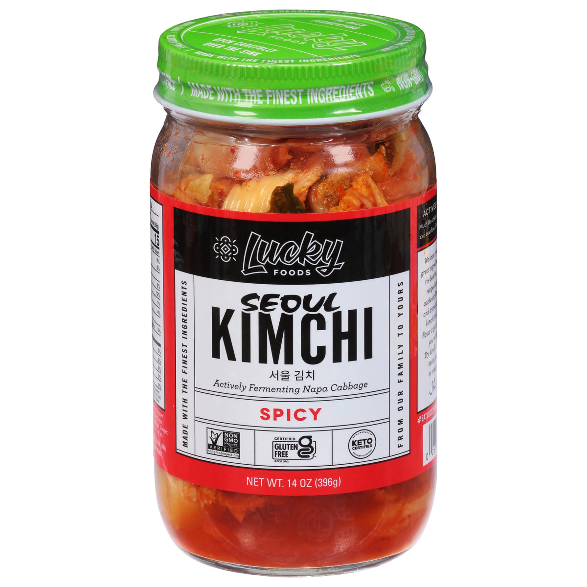Spicy Kimchi 14 Oz - Pack Of 6 M945591