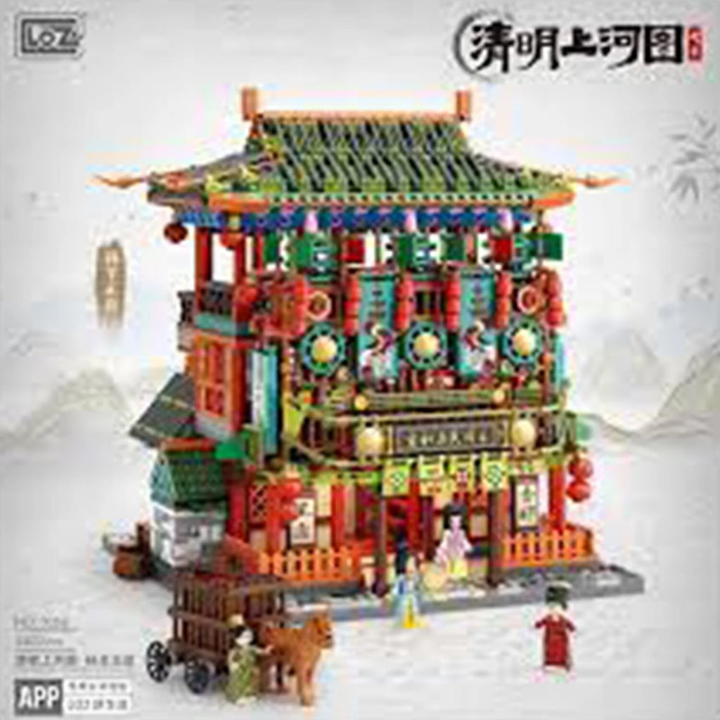 Mini Blocks Building Bricks Set 40 x 28 x 9.5cm I847703