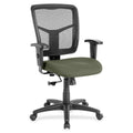 Managerial Mesh Mid-Back Chair F167