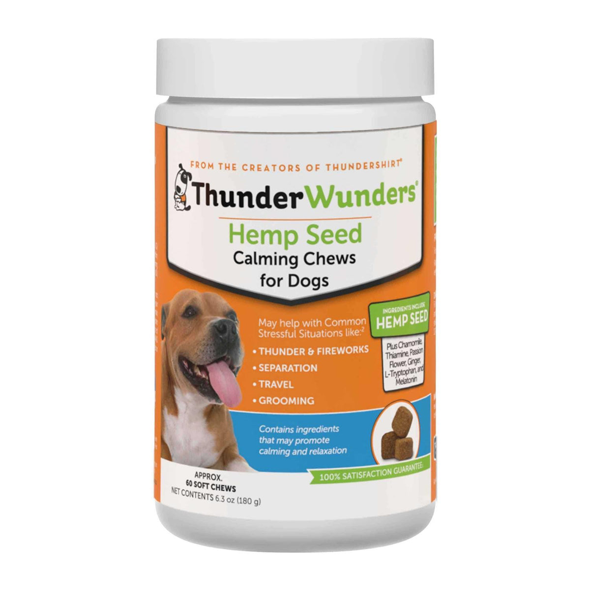 Hemp Calming Chews P9575
